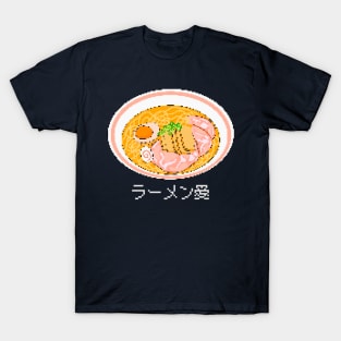Ramen Love T-Shirt